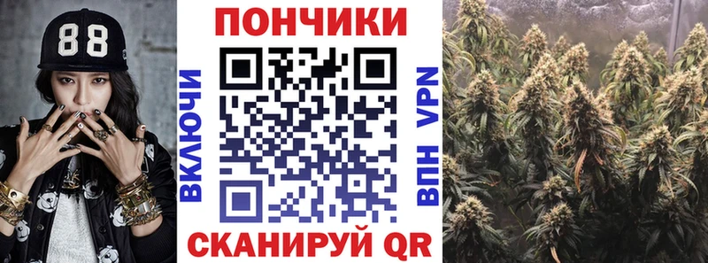 Марихуана MAZAR  Можайск 